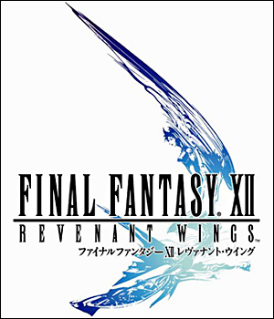 Final Fantasy XII 12 Revenat Wings Logo for Nintendo DS