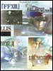 Final Fantasy XIII 13 Scan