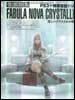 Final Fantasy XIII 13 Scan